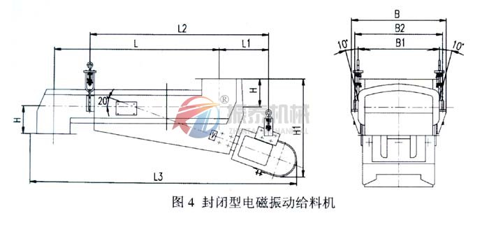 电磁振动给料机