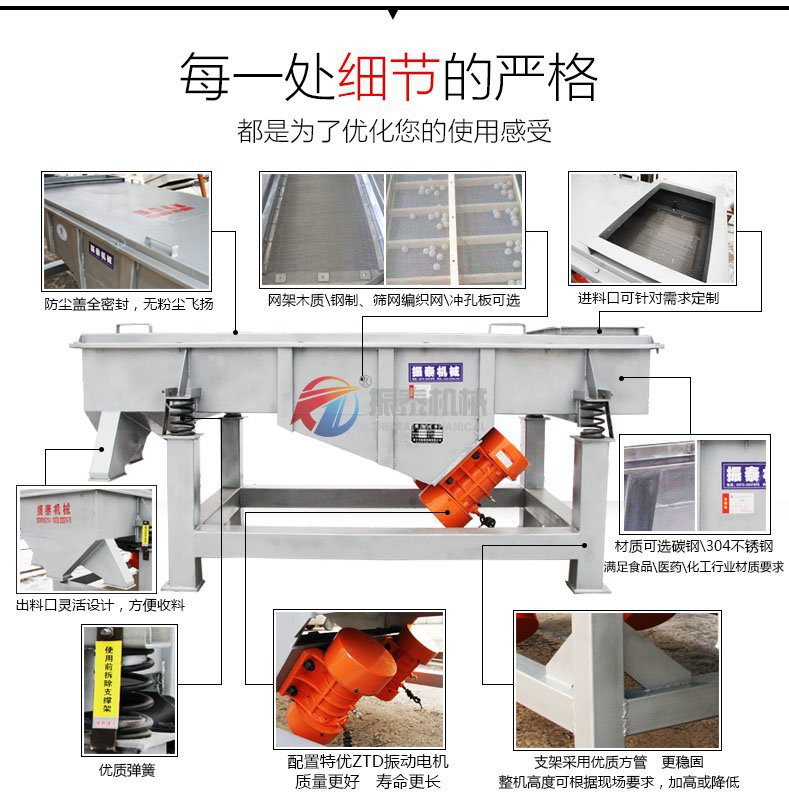 活性氧化铝球好色先生污免费下载